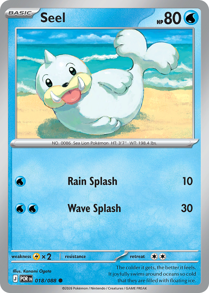 Seel 018/088