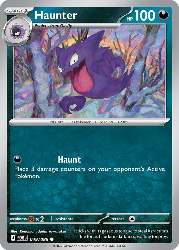 Haunter 049/088