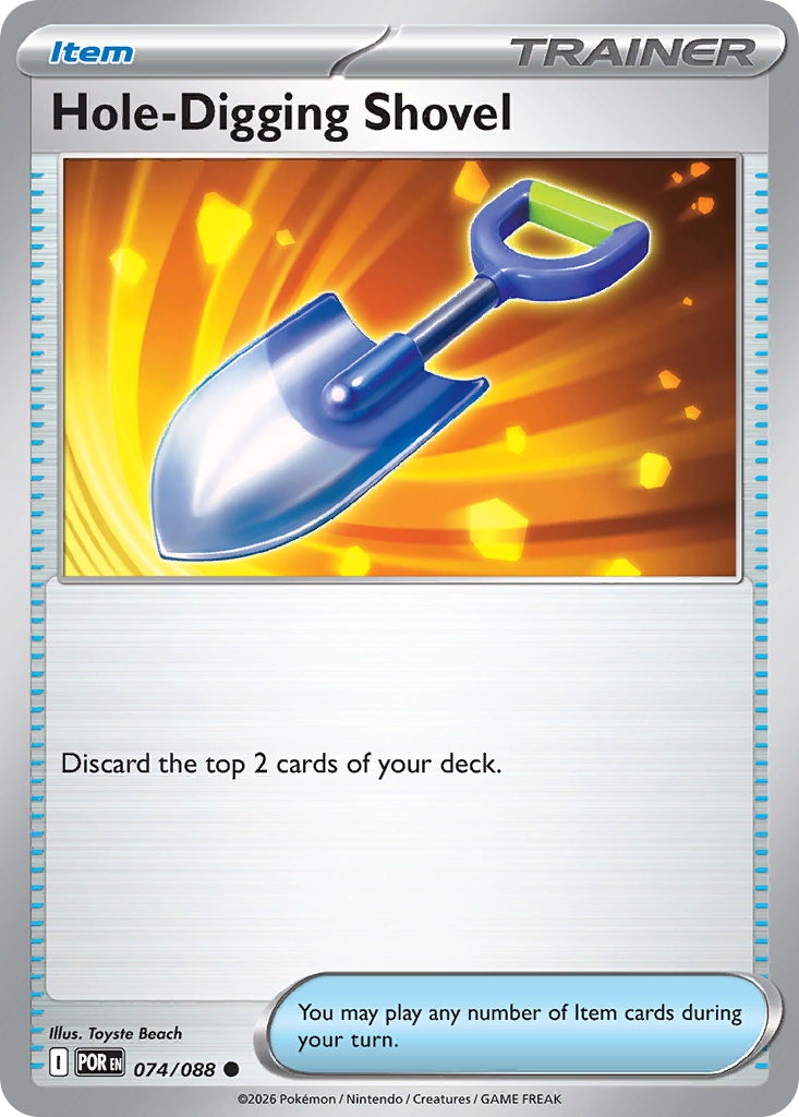 Hole-Digging Shovel 074/088