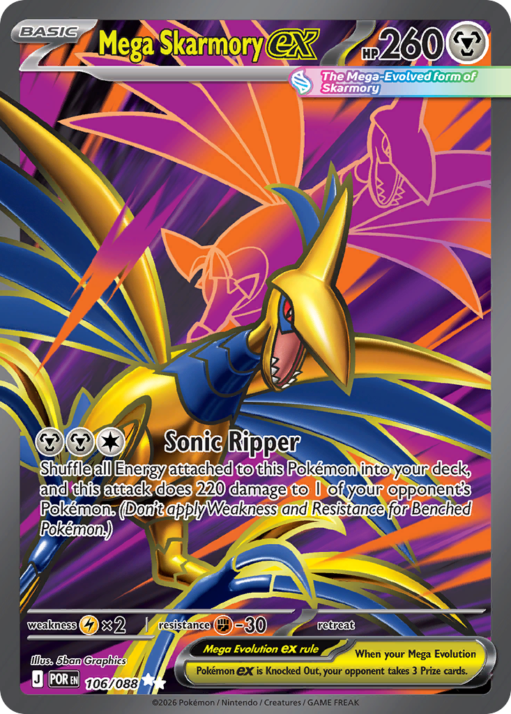Mega Skarmory ex 106/088