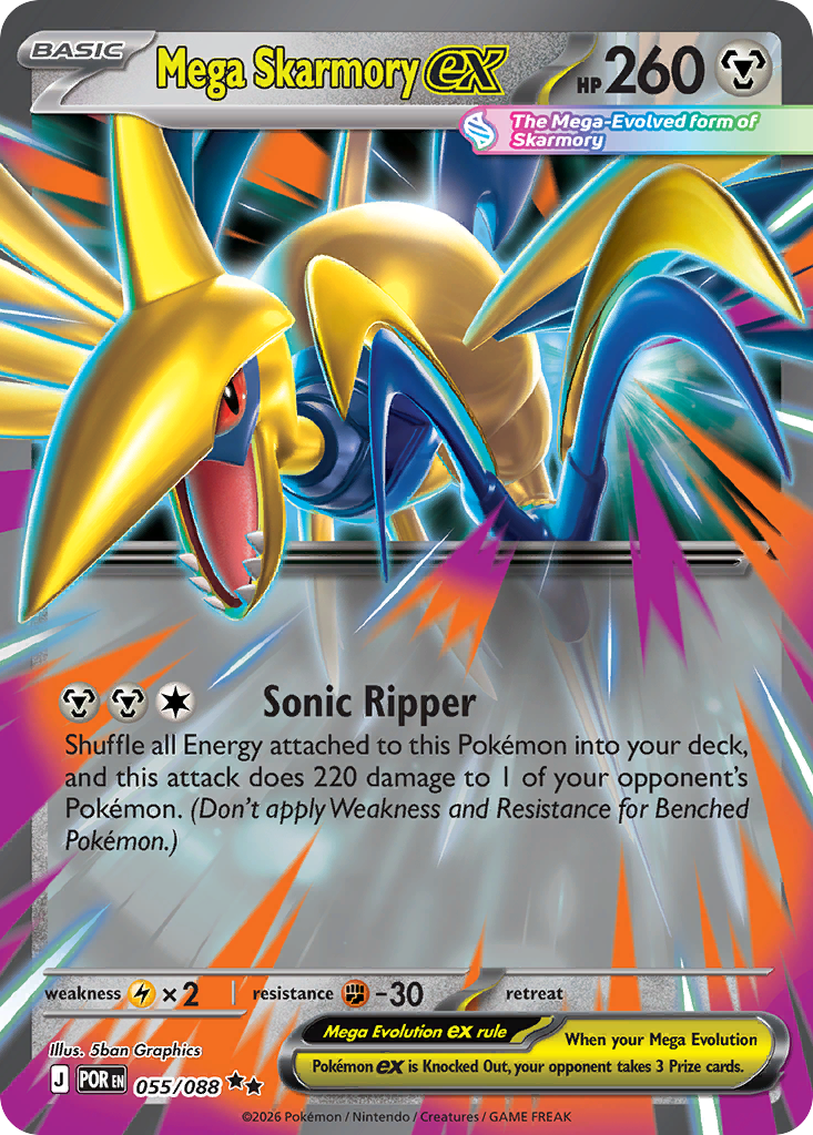 Mega Skarmory ex 055/088