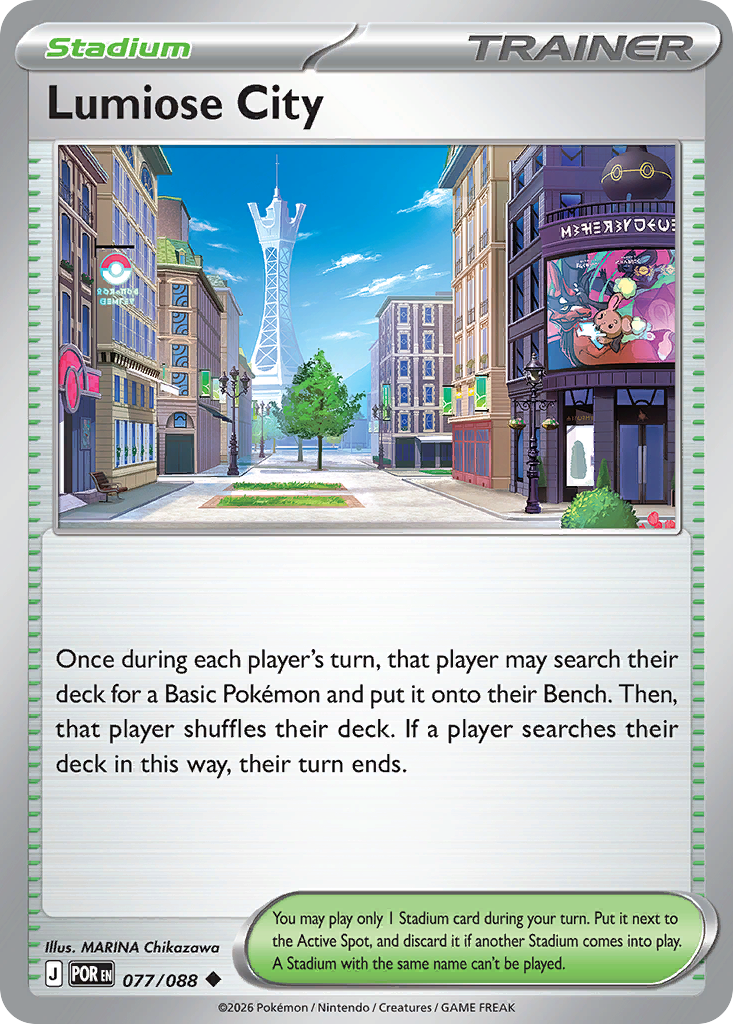 Lumiose City 077/088