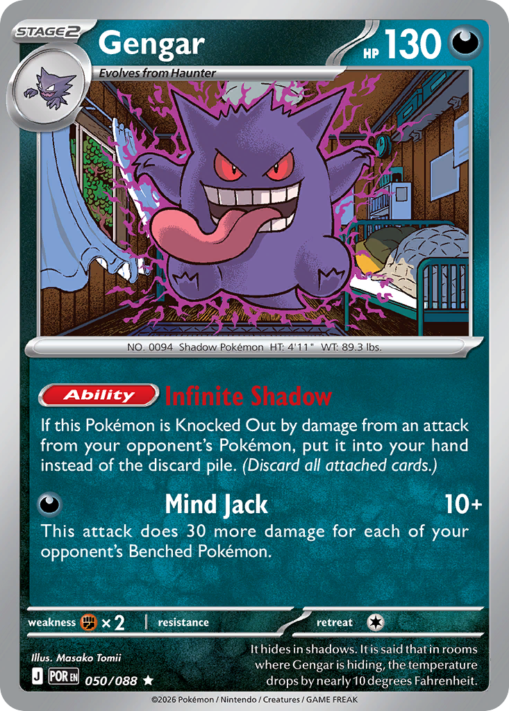 Gengar 050/088