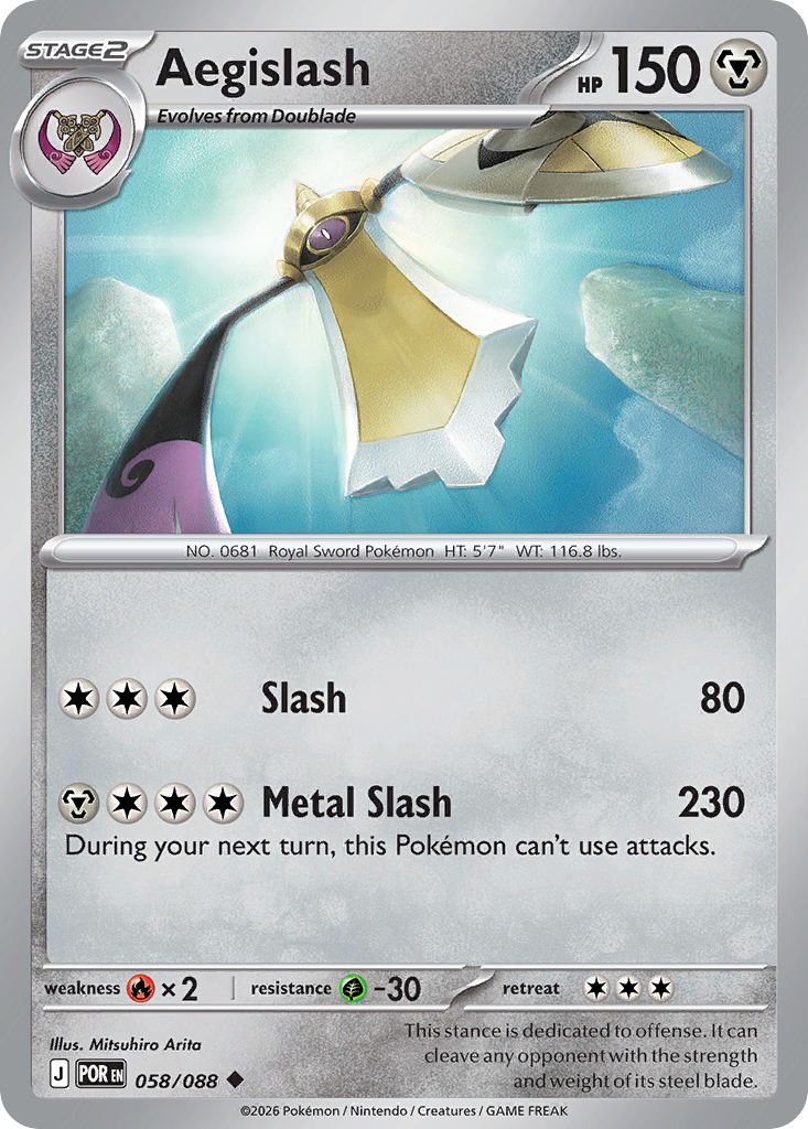 Aegislash 058/088