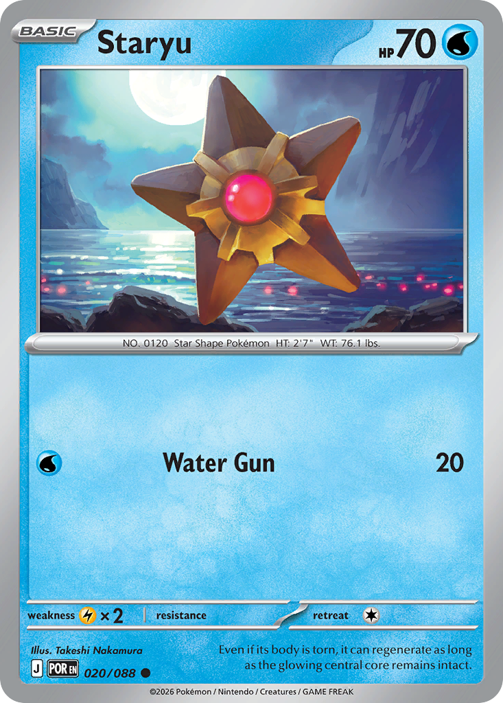 Staryu 020/088